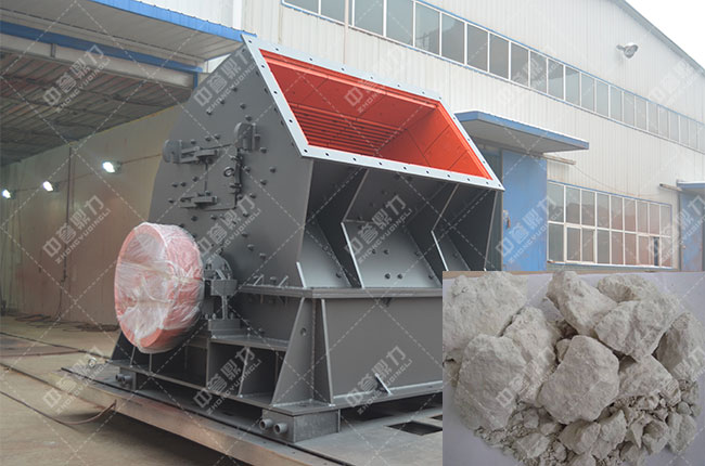 高嶺土錘式破碎機(jī) 高嶺土錘式破碎機(jī)