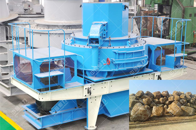 玄武巖制砂機 玄武巖制砂機