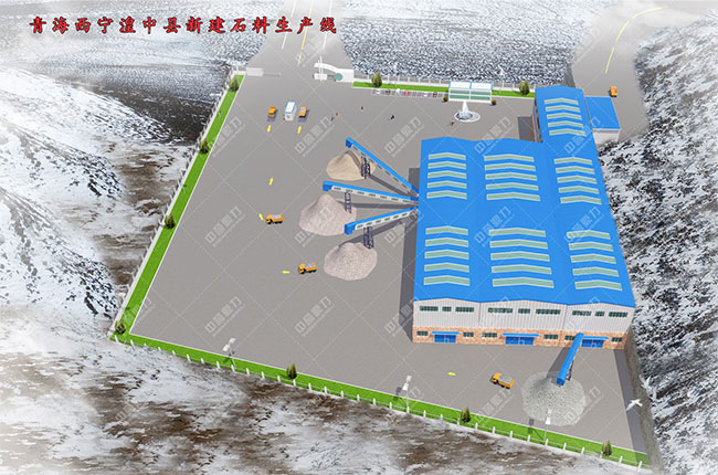 青海西寧湟中縣時產500-700噸石灰石生產線 青海西寧湟中縣時產500-700噸石灰石生產線