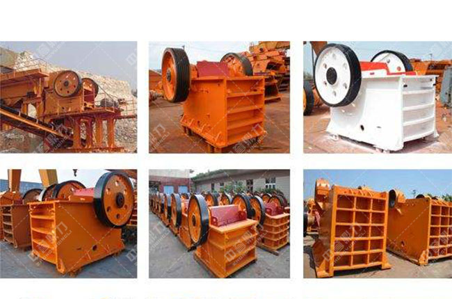 顎式破碎機(jī) 顎式破碎機(jī)