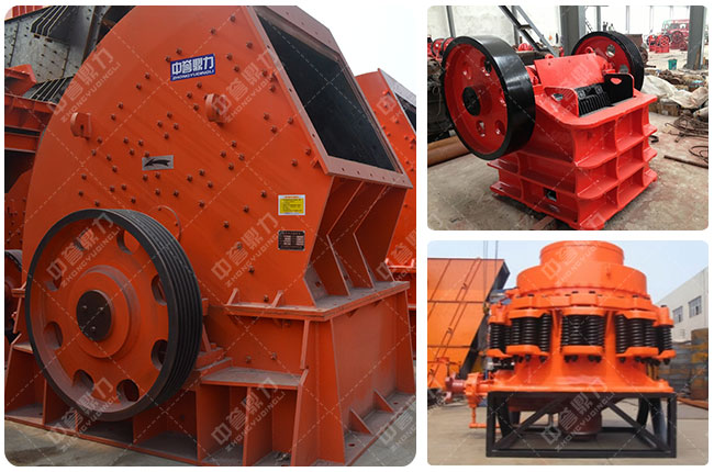 高速公路碎石機 高速公路碎石機