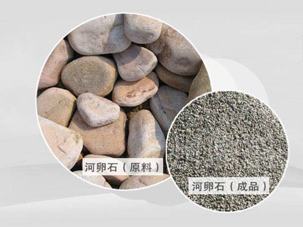 河卵石成品 河卵石成品