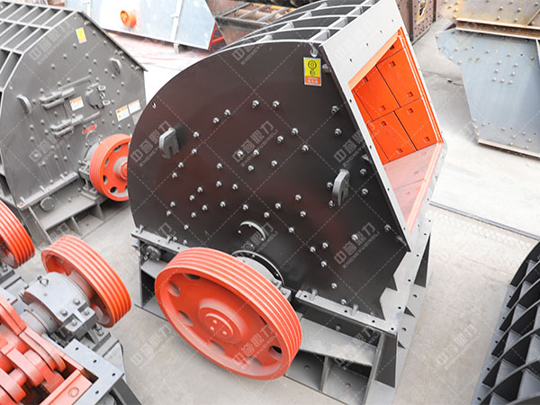 中譽鼎力反擊錘式破碎機 中譽鼎力反擊錘式破碎機