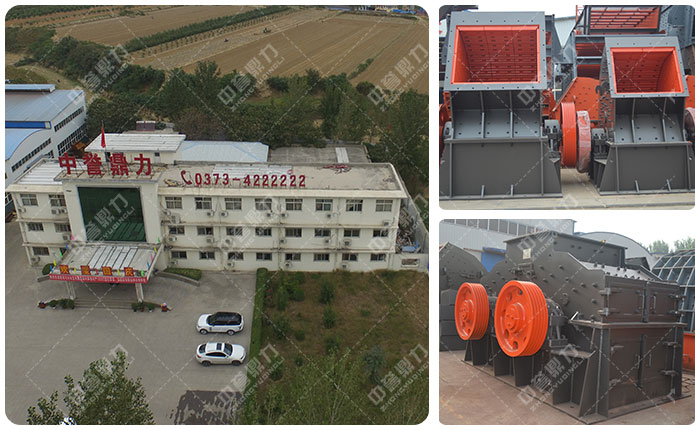 河南中譽鼎力采石場用打砂機廠家 河南中譽鼎力采石場用打砂機廠家