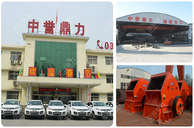 石灰巖破石機廠家 石灰巖破石機廠家