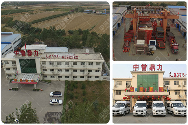 河南中譽鼎力石灰石錘式破碎機廠家 河南中譽鼎力石灰石錘式破碎機廠家