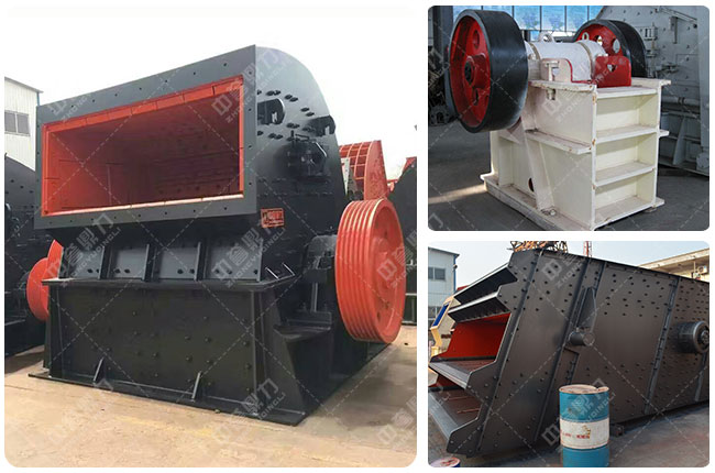 采石場(chǎng)碎石機(jī)設(shè)備 采石場(chǎng)碎石機(jī)設(shè)備