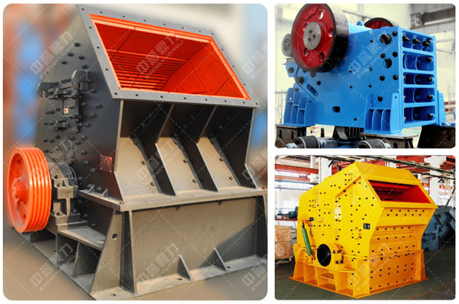 砂石破碎機 砂石破碎機