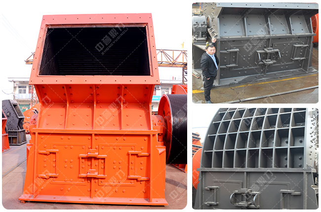 重型錘式破碎機(jī)