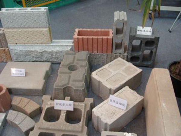 建筑垃圾空心磚