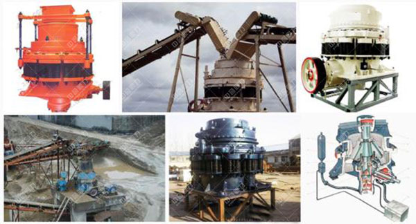 圓錐式破碎機(jī)