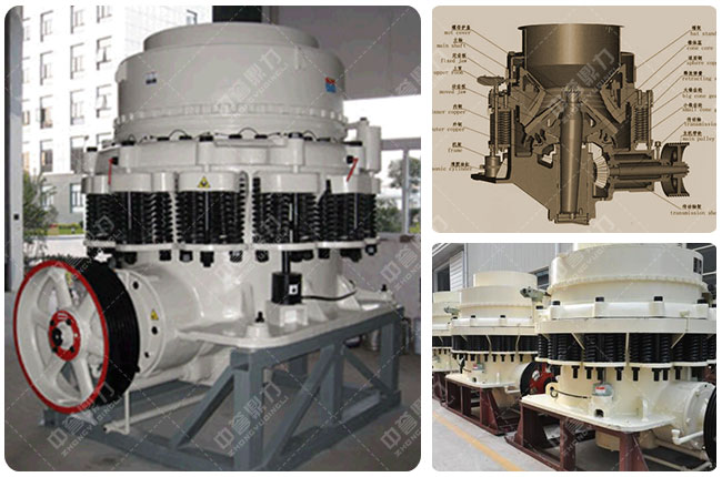 py系列圓錐破碎機