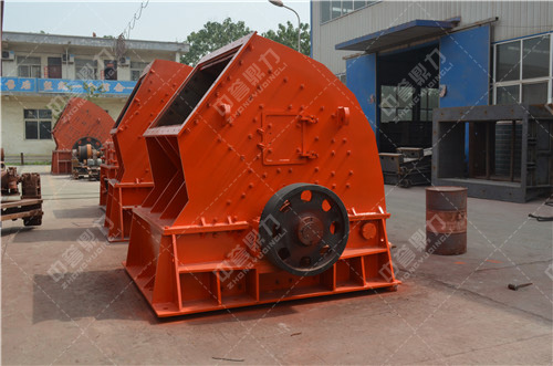 錘式反擊破碎機