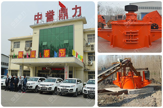 沖擊式破碎機廠家