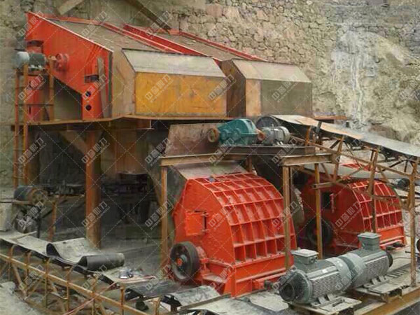 碎石整形機(jī)