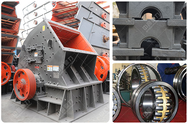 破碎機(jī)軸承潤滑