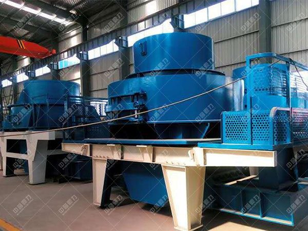 環保型沖擊式制砂機