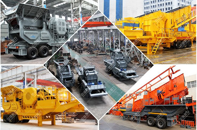 移動式破碎機(jī)