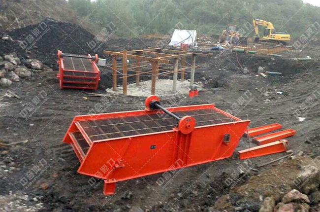 礦山石料破碎篩分設備