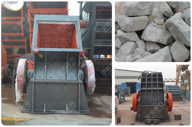 時產100噸破石機