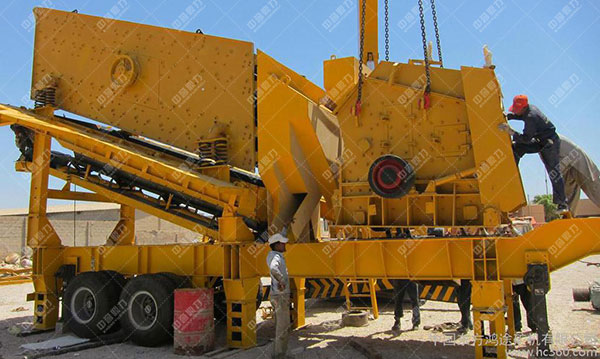 顎式移動破碎機