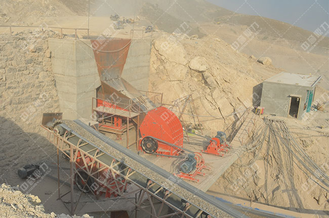 200噸石灰石生產線