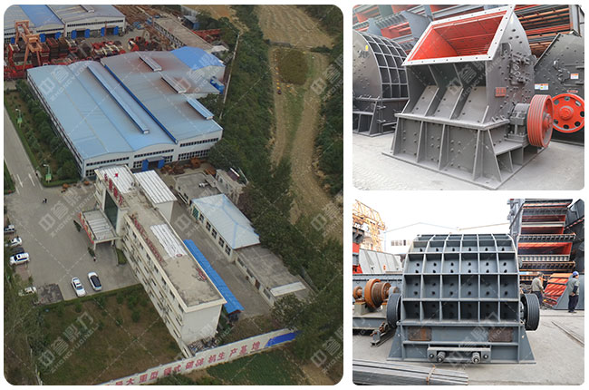 河南pc大型錘式破碎機(jī)廠家