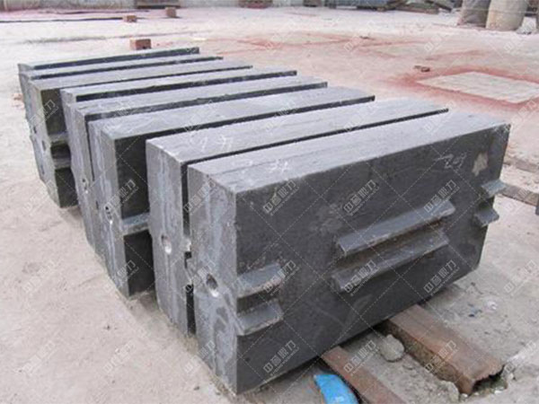 反擊式破碎機板錘