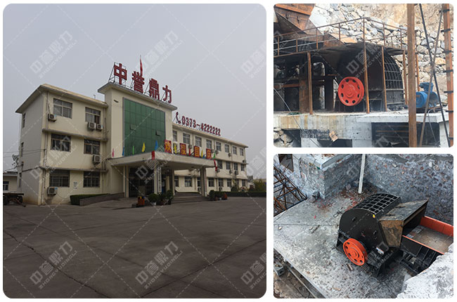 pc0808錘式破碎機(jī)價格廠家