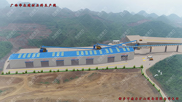 �V���A������ʯ�ϏS�r�a1000-1200����ʯ���O��