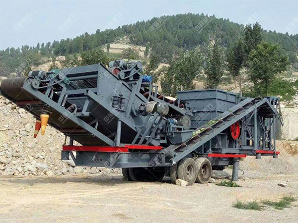 移動式破碎設(shè)備