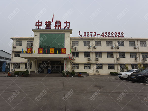 硬巖顎式破碎機的廠家