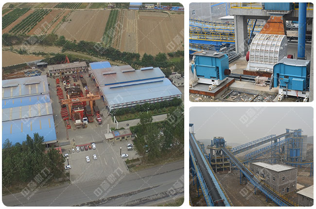 重錘式破碎機廠家