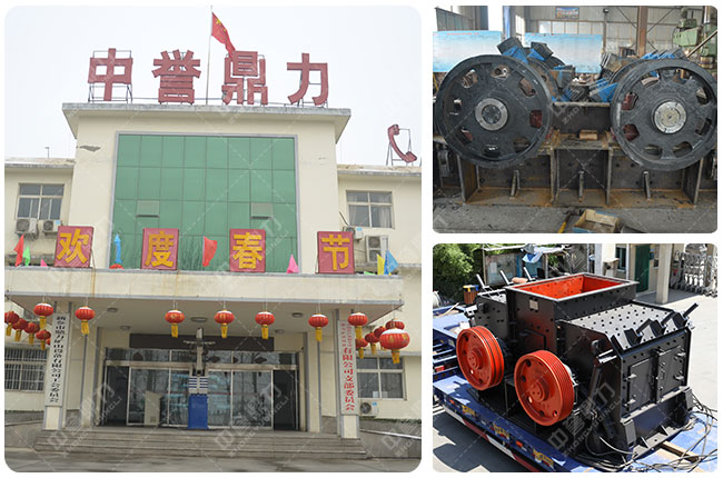 �p�D(zhu��n)��������C(j��)