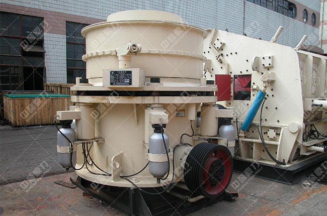 液壓圓錐破碎機