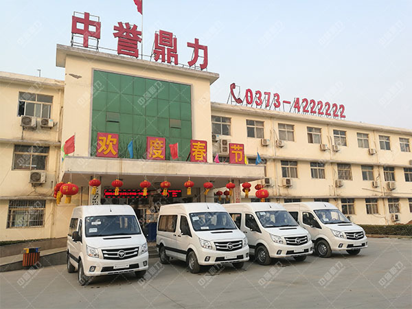 一小時破碎600噸石灰石破碎機廠家