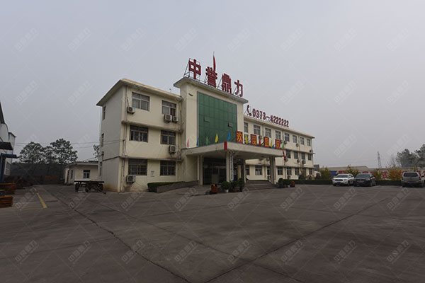 ��ʯ�C�S��