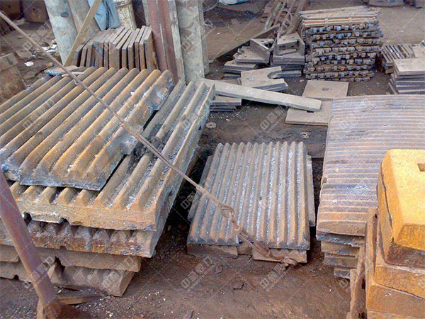 顎式破碎機的顎板 顎式破碎機的顎板