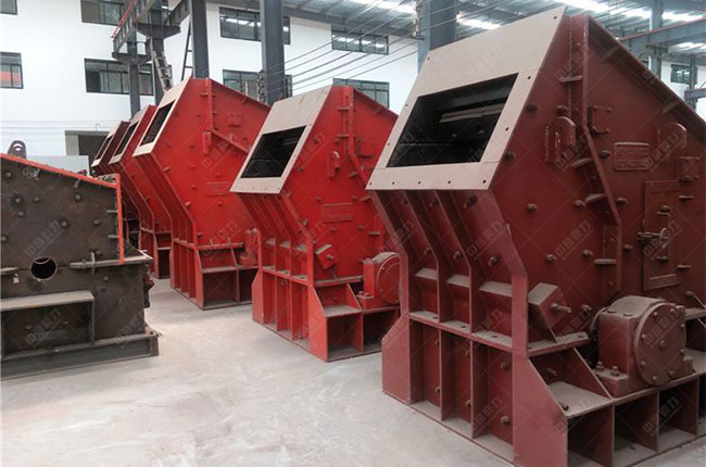 反擊式破碎機 反擊式破碎機