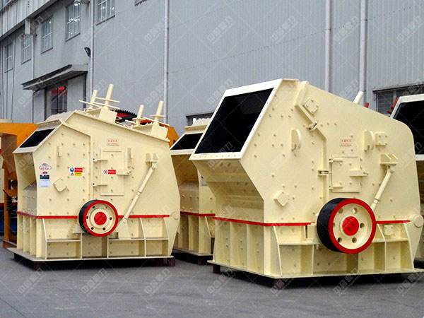 1214反擊破碎機 1214反擊破碎機