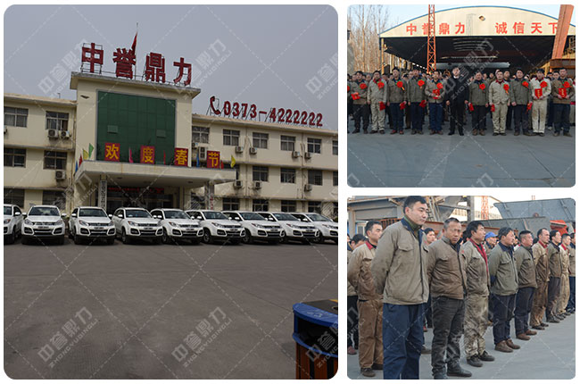 ���l�A��ӺY�S��