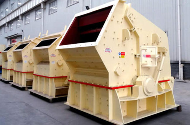 日產1000噸反擊式破碎機