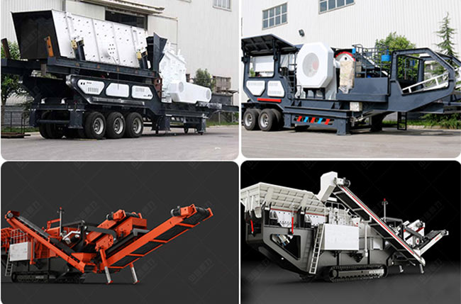 移動式碎石子機(jī)