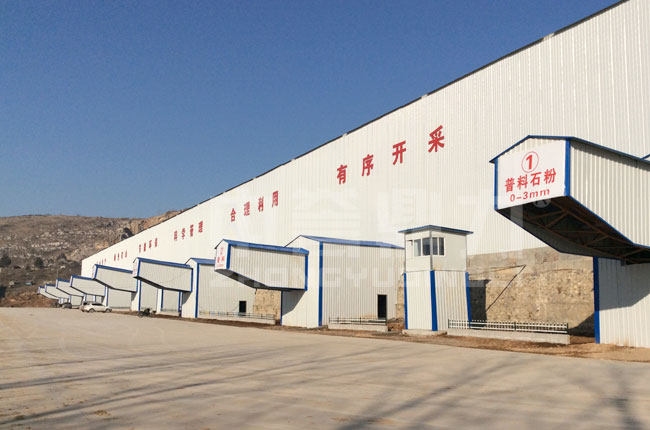 安徽雷鳴礦業瓦子口1000t/h環保型碎石生產線