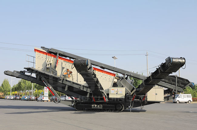 履帶式移動(dòng)篩分站 履帶式移動(dòng)篩分站